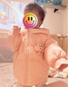 巴拉巴拉童裝兒童羽絨服女童2024冬裝女小童寶寶保暖云朵外套208424107015 曬單實(shí)拍圖