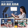 南冠 Pad43H珠寶玉器翡翠直播補光燈室內(nèi)平板拍攝人像外拍LED攝影燈常亮柔光燈 【單燈】Pad43H 曬單實拍圖