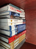 莫言作品全集 全套書籍 蛙+檀香刑+豐乳肥臀+四十一炮+紅樹林+食草家族+酒國(guó)+十三步+天堂蒜薹之歌+紅高粱家族+鱷魚+我們的荊軻+霸王別姬+錦衣+酒香+透明的紅蘿卜等可選 【長(zhǎng)篇小說(shuō)單本】檀香刑 曬單實(shí)拍圖