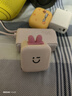 名創(chuàng)優(yōu)品（MINISO）蘋果16/15充電器35W氮化鎵折疊插腳iPhone16promax快充頭type-c/usb多口插頭20W適用蘋果華為小米 曬單實拍圖
