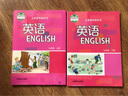 包郵2024秋滬教牛津版初中英語9九年級上冊初三上冊課本教材教科書上教版滬教版上海教育版上海教育出版社 曬單實拍圖