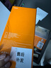 尼卡熊【3D熱彎鋼化膜】蘋(píng)果15promax鋼化膜iPhone15pro手機膜全屏覆蓋15puls高清大弧邊定位器 【3D熱彎膜丨大弧邊丨全覆蓋】2片裝 iPhone 15 Pro Max 曬單實(shí)拍圖