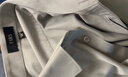 杉杉【DP免燙】長(cháng)袖襯衫男士藍色秋季商務(wù)休閑純棉襯衣 灰色 39  曬單實(shí)拍圖