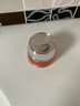 自然堂（CHANDO）自然堂彈嫩緊致抗皺單品乳液滋養肌膚補水保濕化妝品 緊致抗皺眼霜15g 曬單實(shí)拍圖