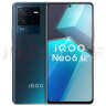 vivo iQOO Neo6 SE 8GB+256GB 星际 高通骁龙870 双电芯80W闪充 OIS光学防抖  双模5G全网通手机iqooneo6se 实拍图