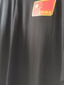 俞兆林（YUZHAOLIN）男士國服T恤中國風帶有印有中國字樣標志的衣服男愛國青年T恤短袖 左胸紅旗 F03黑色 4XL 185-205斤 曬單實拍圖