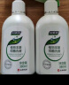 妇炎洁 女性妇科私处洗液护理液 植物本草抑菌洗液 380ml*2+冲洗器（新老包装交替） 实拍图