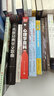 漫畫中國經(jīng)典系列：后西游記（彩版 套裝1-3部）  黑神話悟空 曬單實(shí)拍圖