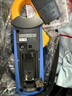 【官方】HIOKI日置 無(wú)線適配器Z3210 BT3554 適用多型號(hào) 儀器儀表 Z3210 曬單實(shí)拍圖