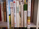 福建土樓 中國(guó)傳統(tǒng)民居的瑰寶（修訂版） 曬單實(shí)拍圖