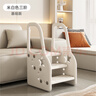 淘尼屋兒童墊腳凳洗手凳臺階寶寶踩腳凳衛(wèi)生間防滑梯洗漱臺馬桶凳腳踏 奶酪色3層基礎 三步梯 扶手款 曬單實拍圖