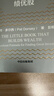 包郵 華為內訓書(shū)系 以?shī)^斗者為本 以客戶(hù)為中心 價(jià)值為綱  為客戶(hù)服務(wù)是華為存在的唯一理由 黃衛偉 中信出版社圖書(shū) 曬單實(shí)拍圖