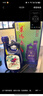 景芝  景陽(yáng)春小老虎  濃香型白酒  52度  500ml*6瓶 整箱裝 曬單實(shí)拍圖