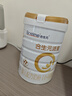 合生元（BIOSTIME）派星1段嬰兒配方奶粉牛奶粉0-6個(gè)月寶寶適喝 【合生元銷冠】800g*6罐 曬單實(shí)拍圖