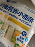 谷媽咪多彩蔬菜面條6袋組合裝營(yíng)養掛面含鈣鐵鋅 小米280g*6袋 曬單實(shí)拍圖