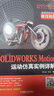 SOLIDWORKS Motion運(yùn)動(dòng)仿真實(shí)例詳解（微視頻版） 曬單實(shí)拍圖