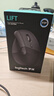 羅技（Logitech）Lift無(wú)線(xiàn)藍牙鼠標 人體工學(xué)設計低噪點(diǎn)擊 自定義按鍵多設備切換 立式中小手男女通用左撇子鼠標 Lift黑色 曬單實(shí)拍圖