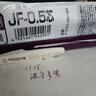 斑馬牌（ZEBRA） 日本筆芯復(fù)古色JJ15按動中性筆JF0.5替芯酒紅色JJ56水筆芯學生筆記手賬 VBP-波爾多紫色 曬單實拍圖