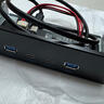 FVH 新款電腦機箱USB3.1 TYPE-C光驅(qū)位前置面板主板19針轉(zhuǎn)USB-C+USB3.0四口 曬單實拍圖
