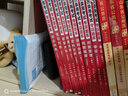 中公教育2026山東省考公務(wù)員考試教材用書：申論行測(cè)（教材+歷年真題試卷）4本+專項(xiàng)題庫共16本套 鄉(xiāng)鎮(zhèn)公務(wù)員村官選調(diào)生等考試 山東公務(wù)員考試歷年真題試卷教材題庫 曬單實(shí)拍圖