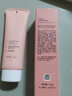無(wú)限極心維雅套裝滋潤水潤護膚品保濕 心維雅保濕潤膚露125g 曬單實(shí)拍圖