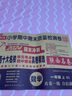 2026新版陜西十大名校一年級語(yǔ)文上冊下冊數學(xué)北師大版 陜西名校名卷單元考點(diǎn)期中期末測試卷真卷精選20套 西安小學(xué)名校名卷真題全刷 2026版 2本 語(yǔ)文+數學(xué)北師-上冊 曬單實(shí)拍圖