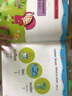 河馬文化 幼兒園啟蒙教材 幼兒園EASY學(xué)英語3 曬單實(shí)拍圖