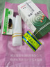 溢美（yitemei）脫甲精油免封包功用如軟甲膏用于壞甲軟化去除配溢美抗菌液軟膏佳 脫甲油軟甲油3ml*1瓶 曬單實拍圖