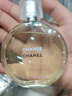 香奈兒（Chanel）粉邂逅女士香水持久淡香氛發(fā)香噴霧/邂逅淡香水系列 綠色邂逅清新淡香水50ml 曬單實(shí)拍圖
