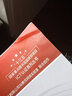HCNP華為認證考試教材書(shū)籍華為HCNP路由器交換實(shí)驗學(xué)習指南HCIA-Datacom 網(wǎng)絡(luò )技術(shù)實(shí)驗指南書(shū)籍教材華為ICT認證系列叢書(shū) 曬單實(shí)拍圖