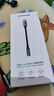 綠聯(lián) iPad Pro耳機轉(zhuǎn)接頭 Type-C手機轉(zhuǎn)3.5mm耳機音頻轉(zhuǎn)換器USB-C耳機口通用iphone15系列mate60 Pro 深空灰【DAC芯片】80154 曬單實拍圖