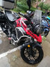 適用于鈴木摩托車改裝配件DL250前后加厚加大腳蹬GSX250R腳踏板GW250防滑踏板 GW/DL250前腳踏:黑色一對 曬單實(shí)拍圖