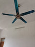 品之尊 不銹鋼扇葉吊扇無(wú)燈工業(yè)風(fēng)風(fēng)扇工程吊扇餐廳木葉不帶燈風(fēng)扇客廳咖啡廳復古變頻客廳咖啡廳現代簡(jiǎn)約 不銹鋼葉 52寸五葉無(wú)燈變頻雙控 曬單實(shí)拍圖