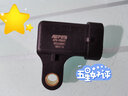 阿派斯進(jìn)氣壓力傳感器 進(jìn)氣溫度壓力傳感器 適用于 老款凱越1.6 樂(lè )風(fēng)樂(lè )馳0.8 SPARK 曬單實(shí)拍圖