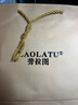 勞拉圖（LAOLATU）手鐲女高級感輕奢鑲鉆母貝玫瑰金色七夕情人節生日禮物送女友老婆 【刻字+賀卡】請拍此選項 曬單實(shí)拍圖