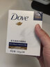 多芬 柔膚乳霜香塊皂沐浴洗澡洗臉洗手皂控油滋潤保濕肥皂溫和90g 多芬香塊柔膚乳霜 90g*六塊裝 曬單實(shí)拍圖