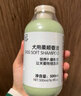 寵星記小型犬 小狗寵物輪椅 康復(fù)車寵物術(shù)后腿兩輪殘疾車 行走輔助車 藍(lán)色（小型犬輔助車） 曬單實(shí)拍圖
