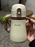 愛得利兒童保溫杯吸管杯帶手柄背帶 寶寶水杯一歲以上嬰兒外出保溫水杯 米白色【咬吸款】 350ml 曬單實(shí)拍圖