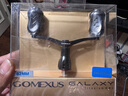 GOMEXUS 革夢(mèng)士紡車(chē)輪雙搖臂22斯泰拉搖臂搖臂配件改裝禧瑪諾達億瓦一擊 22斯泰拉色-禧瑪諾款 曬單實(shí)拍圖