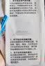 藝派 適用華為mate40pro手機(jī)殼透明軟殼pro+全包邊氣囊硅膠殼男女款潮mate40防摔保護(hù)套 曬單實(shí)拍圖
