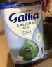 佳麗雅（Gallia） 法國達能原裝進(jìn)口嬰幼寶寶兒牛奶奶粉嬰幼兒奶粉1段 1段有機BIO（0-6月）800g 曬單實(shí)拍圖