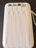 飛利浦（PHILIPS）【3C認證】充電寶超大容量10000毫安PD/SCP超級快充20W/22.5W自帶線(xiàn)可上飛機移動(dòng)電源 自帶四線(xiàn)20000毫安白色 曬單實(shí)拍圖