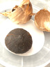 萬(wàn)興姜老大獨(dú)頭黑蒜即食發(fā)酵黑大蒜頭煲湯正宗云南特產(chǎn)網(wǎng)紅零食 【精選】獨(dú)頭黑蒜250g*1瓶 曬單實(shí)拍圖