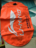 李寧（LI-NING） 漂浮袋專業(yè)游泳裝備跟屁蟲浮漂戶外游泳漂流裝備 008漂浮袋基礎(chǔ)款（合適初學(xué)者） 曬單實拍圖