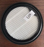 WM吸塵器配件適用蘇泊爾吸塵器配件VCS61A-C9 VCS61C-C9過(guò)濾器濾芯無(wú)線(xiàn)吸塵器海帕濾芯 海帕1個(gè) 曬單實(shí)拍圖