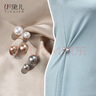 伊黛兒固定衣服領(lǐng)扣收腰扣神器領(lǐng)口隱形防走光扣仿珍珠胸針開衫別針配飾 日系簡(jiǎn)約氣質(zhì)領(lǐng)扣三只裝XZ0002 曬單實(shí)拍圖