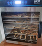 UCK水果烘干機(jī)干果機(jī)商用家用風(fēng)干機(jī)食品脫水機(jī)藥材肉干荔枝芒果蔬菜風(fēng)干機(jī)果干機(jī)龍眼茶葉干燥烘干機(jī) 新款8層（網(wǎng)格28.5*20cm） 曬單實(shí)拍圖