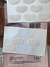 寶薇泉睡眠紋貼川字紋法令紋抬頭紋淡化眉間川字紋額頭紋貼提拉緊致 1包【嘗鮮裝】16貼 曬單實(shí)拍圖