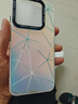 品托 小米14手機殼13pro漸變鐳射保護套12sultra防摔全包硬殼11青春版炫彩個(gè)性男女潮牌 小米14【菱形】極光鐳射+手機膜 IMD 曬單實(shí)拍圖