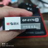 晨光 金屬款按動中性筆0.5mm子彈頭可換筆芯黑筆重手感好寫順滑簽字筆GP0170 黑色 12支筆/盒 曬單實拍圖